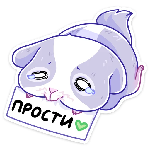 😔 Стикер «Пич» для Telegram
