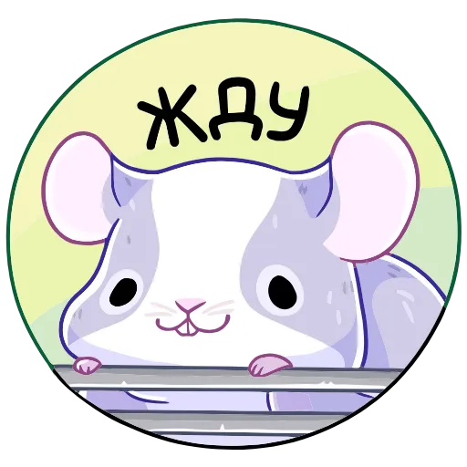 🙂 Эмодзи «Пич» для Telegram