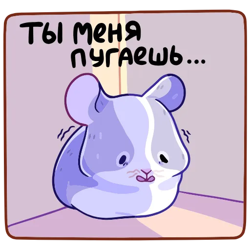 😬 Эмодзи «Пич» для Telegram