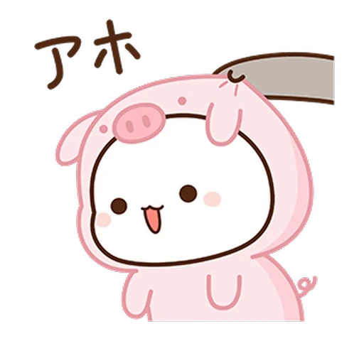 🐽 Стикер «Peach and Goma 10» для Telegram