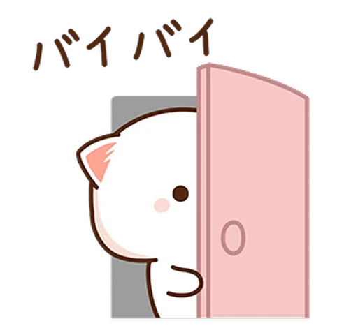 👋 Стикер «Peach and Goma 10» для Telegram