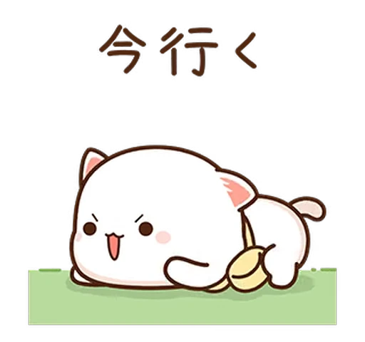 😋 Стикер «Peach and Goma 10» для Telegram