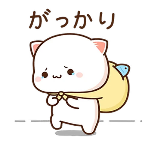 😢 Стикер «Peach and Goma 10» для Telegram