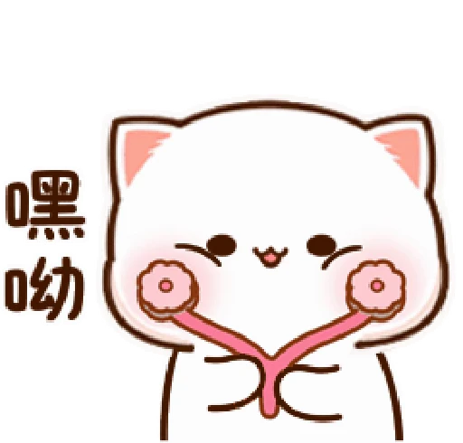 😊 Стикер «Peach and Goma 12» для Telegram