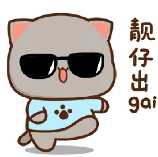 Стикерпак Peach and Goma 12 для Telegram