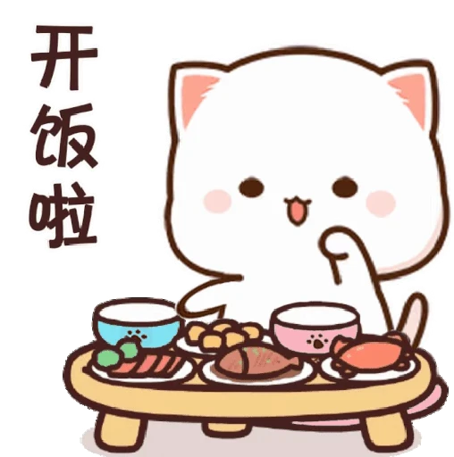 🦑 Стикер «Peach and Goma 12» для Telegram