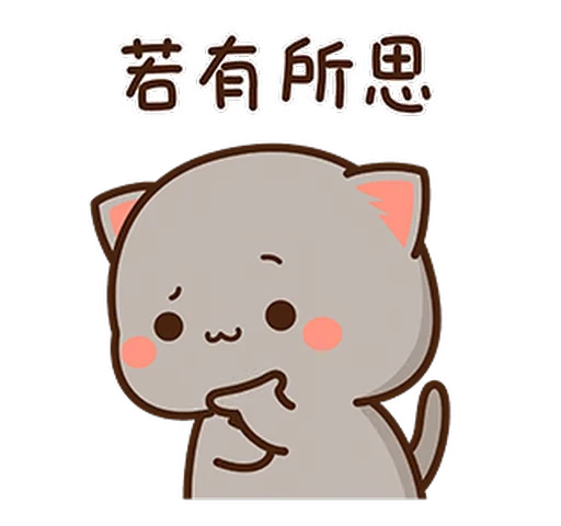 🤔 Стикер «Peach and Goma 14» для Telegram