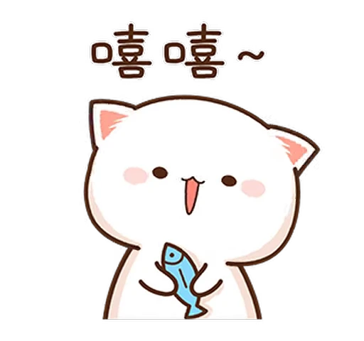 🐟 Стикер «Peach and Goma 14» для Telegram