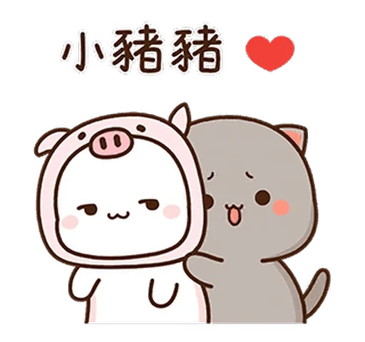 ❤️ Стикер «Peach and Goma 14» для Telegram