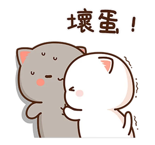 😓 Стикер «Peach and Goma 14» для Telegram