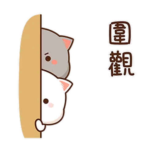 😈 Стикер «Peach and Goma 14» для Telegram