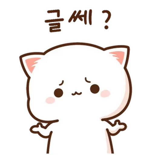 ❔ Стикер «Peach and Goma 14» для Telegram