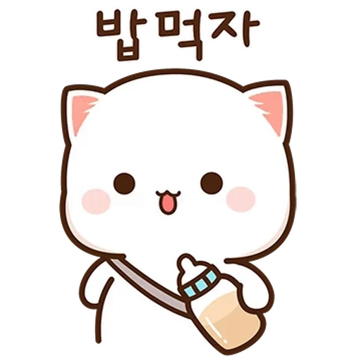 🙃 Стикер «Peach and Goma 14» для Telegram