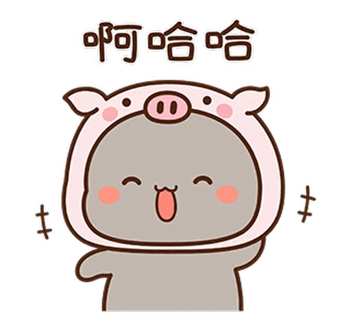 🐽 Стикер «Peach and Goma 14» для Telegram