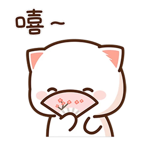 ☺️ Стикер «Peach and Goma 15» для Telegram