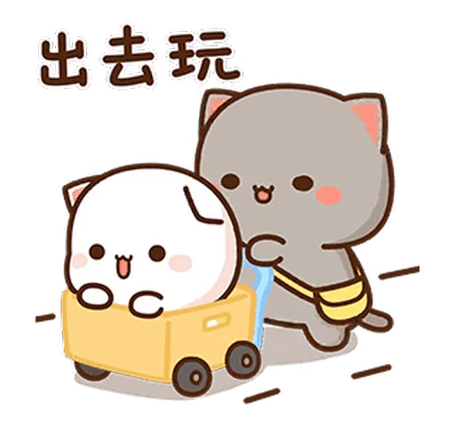 🛒 Стикер «Peach and Goma 15» для Telegram