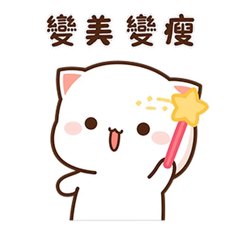🌟 Стикер «Peach and Goma 16» для Telegram