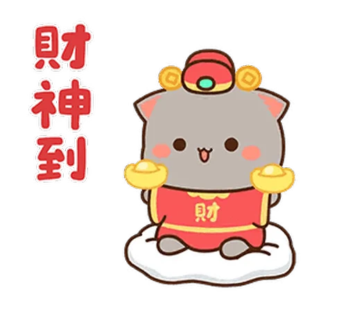 🏮 Стикер «Peach and Goma 16» для Telegram