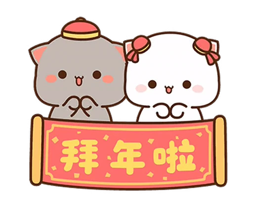 🐉 Стикер «Peach and Goma 16» для Telegram