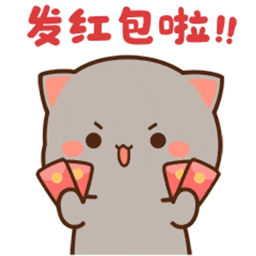 🧧 Стикер «Peach and Goma 16» для Telegram