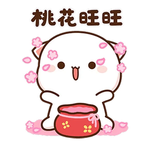 🌸 Стикер «Peach and Goma 16» для Telegram