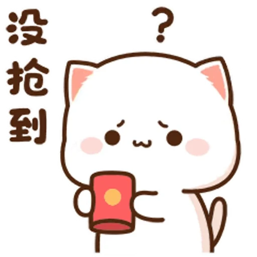 ❔ Стикер «Peach and Goma 16» для Telegram