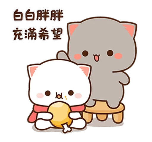 🥐 Стикер «Peach and Goma 16» для Telegram