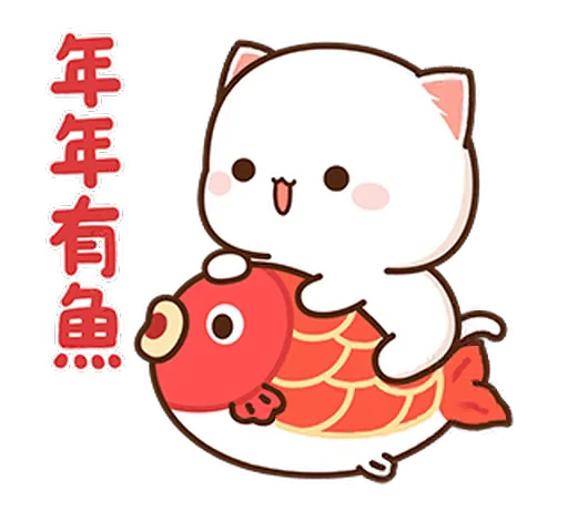 🐉 Стикер «Peach and Goma 16» для Telegram