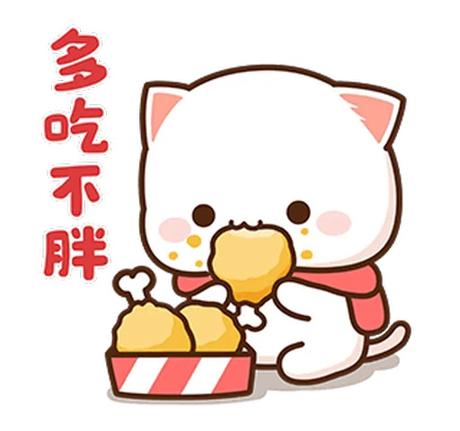 🥐 Стикер «Peach and Goma 16» для Telegram