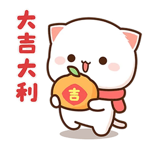 🍊 Стикер «Peach and Goma 16» для Telegram