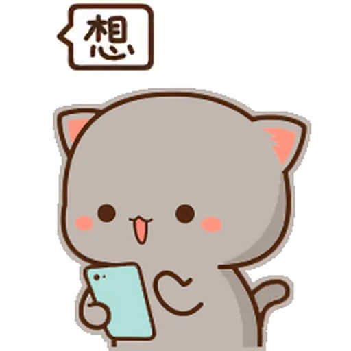 📱 Стикер «Peach and Goma 20» для Telegram