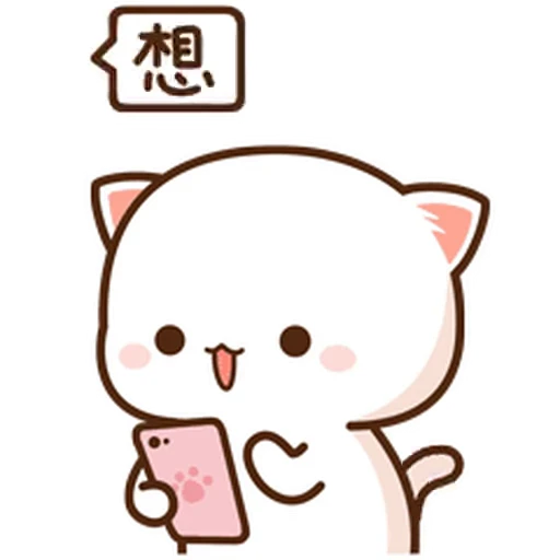 📱 Стикер «Peach and Goma 20» для Telegram