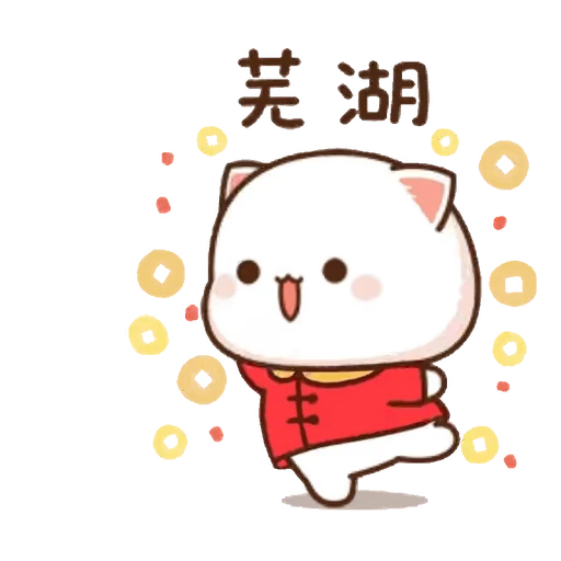Стикерпак Peach and Goma 20 для Telegram