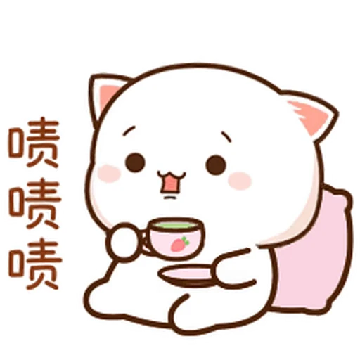 ☕️ Стикер «Peach and Goma 20» для Telegram