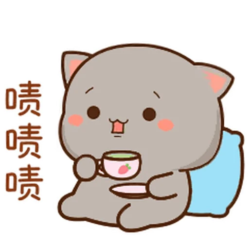 ☕️ Стикер «Peach and Goma 20» для Telegram