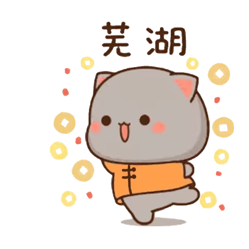 💃 Стикер «Peach and Goma 20» для Telegram