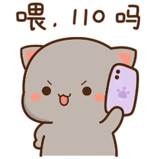 📱 Стикер «Peach and Goma 20» для Telegram