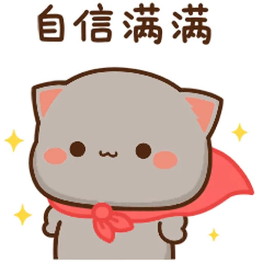 🤩 Стикер «Peach and Goma 21» для Telegram