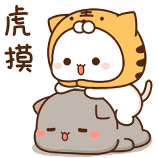☺️ Стикер «Peach and Goma 21» для Telegram