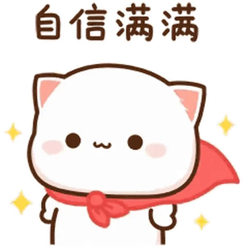 🤩 Стикер «Peach and Goma 21» для Telegram