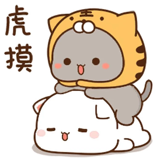 ☺️ Стикер «Peach and Goma 21» для Telegram