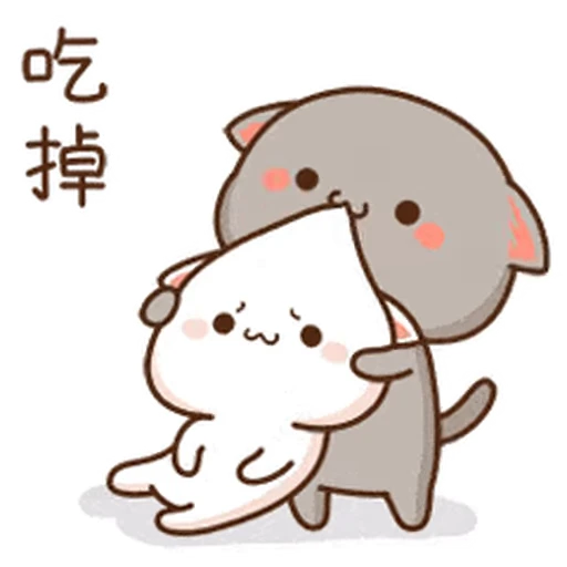 ☺️ Стикер «Peach and Goma 21» для Telegram