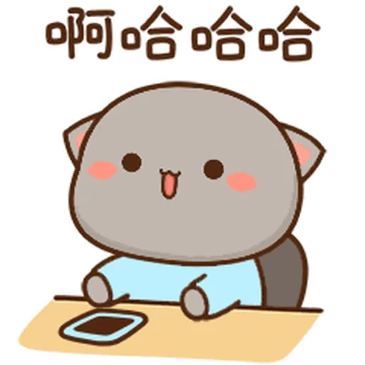 😆 Стикер «Peach and Goma 21» для Telegram