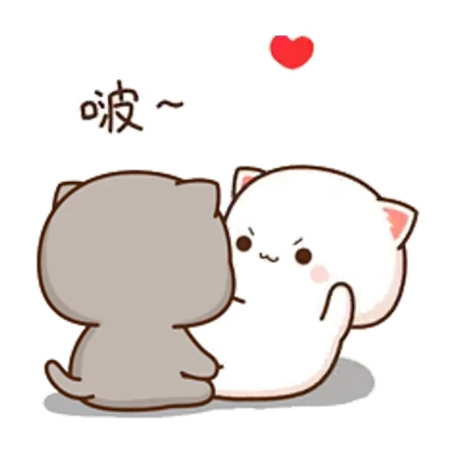 ❤️ Стикер «Peach and Goma 21» для Telegram
