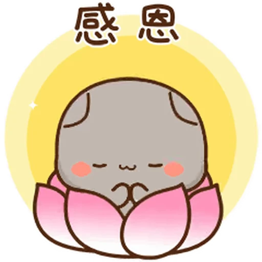 🌺 Стикер «Peach and Goma 21» для Telegram