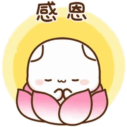 🌺 Стикер «Peach and Goma 21» для Telegram