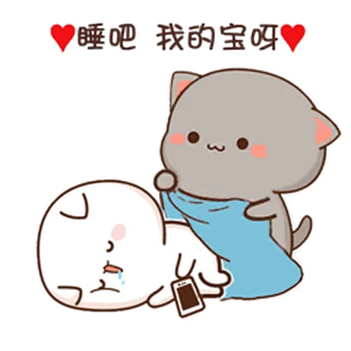 ❤️ Стикер «Peach and Goma 21» для Telegram