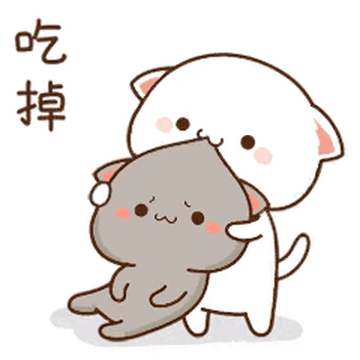 ☺️ Стикер «Peach and Goma 21» для Telegram