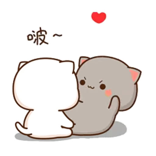 ❤️ Стикер «Peach and Goma 21» для Telegram