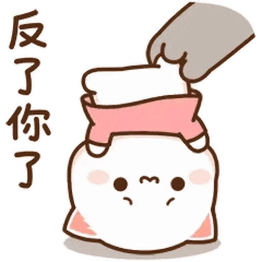 😵‍💫 Стикер «Peach and Goma 21» для Telegram